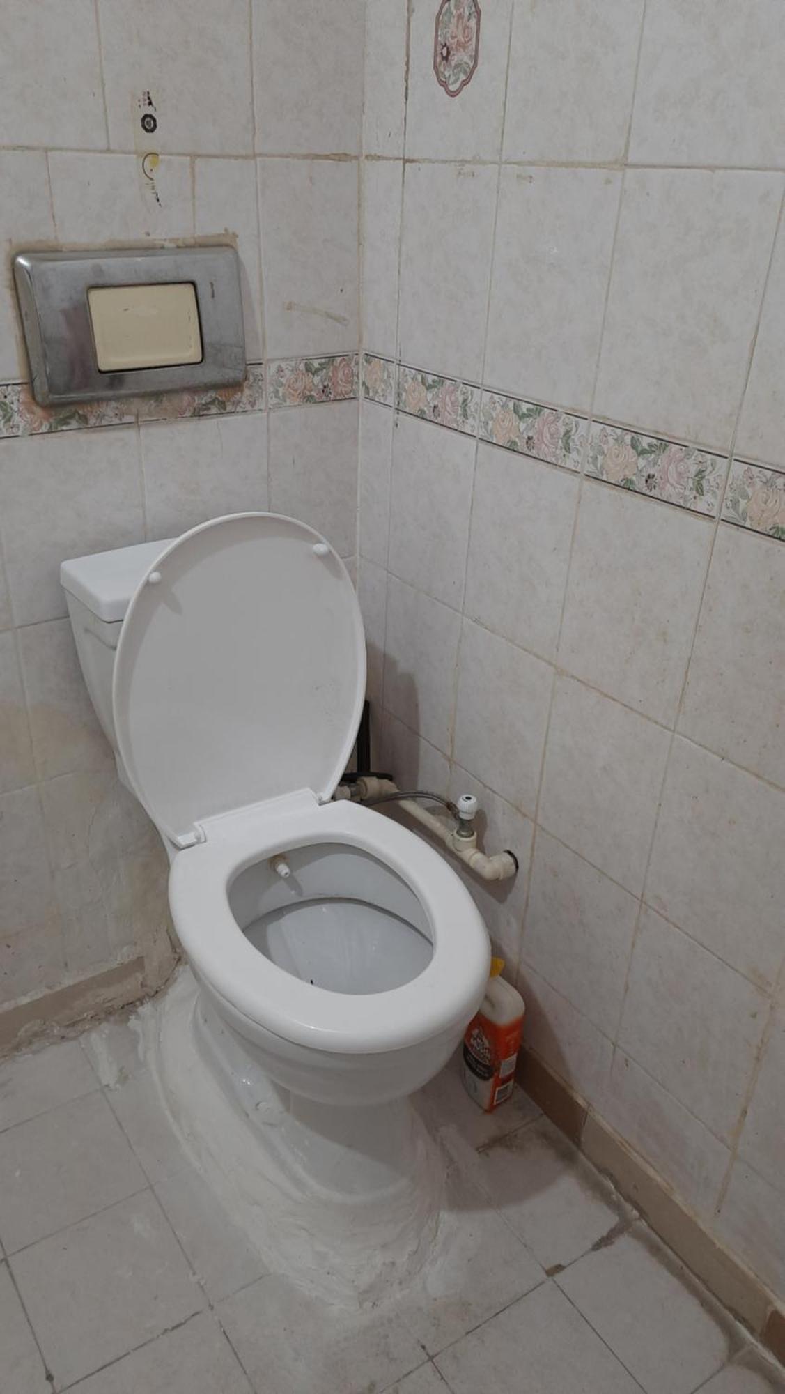 Sirinevler Homestay